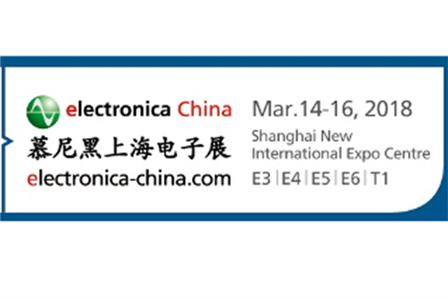 Electronica China 2018