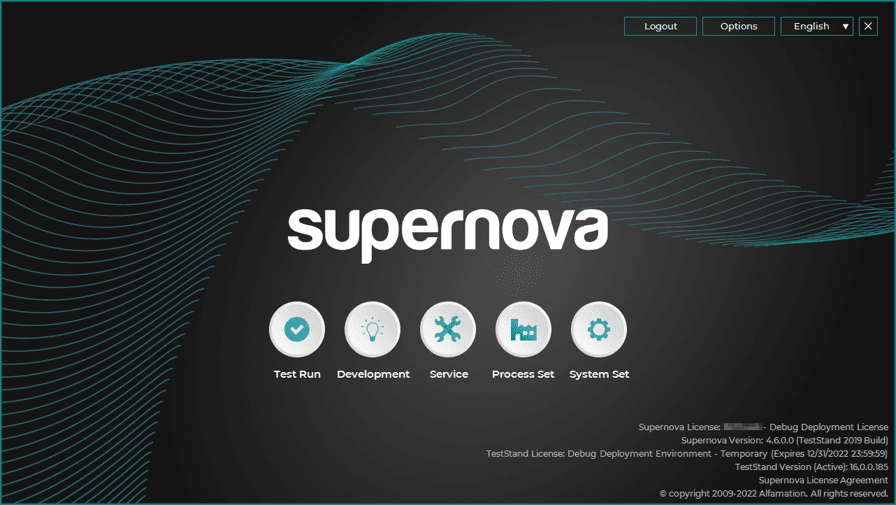 Supernova Test Application Framework
